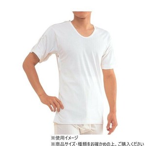 神戸生絲 紳士・婦人共用脇開き5分袖(右開き) L MU14R ホワイト