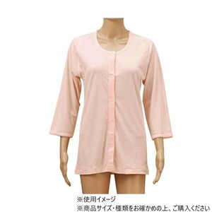 神戸生絲　婦人前開き7分袖(マジック式)M  MU50  ワンタッチ肌着  ピンク