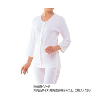 神戸生絲　婦人前開き7分袖(マジック式)M  MU50  ワンタッチ肌着　　白