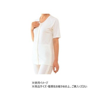 神戸生絲　婦人前開き5分袖(マジック式)S  No.51  ワンタッチ肌着オフ白