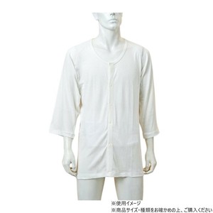 神戸生絲　コベス　紳士薄手のびのびワンタッチ肌着7分袖L-LL  GZ5FLL  オフホワイト