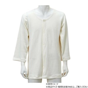 神戸生絲　コベス　紳士厚手のびのびワンタッチ肌着7分袖M-L  BM5F  オフホワイト