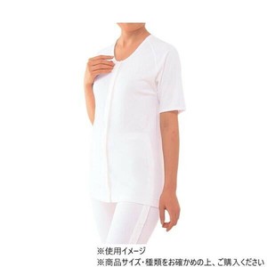 神戸生絲　婦人前開き5分袖(ホック式)LL  MU51F  ワンタッチ肌着　　白