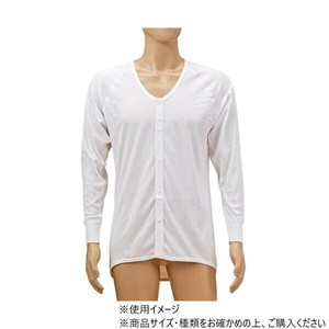 神戸生絲　紳士・婦人共用/前開き長袖(ホック式)M  SV1500  ワンタッチ肌着    白