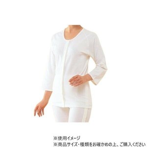神戸生絲　婦人前開き7分袖(ホック式)M  No.50F  ワンタッチ肌着オフ白