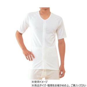 神戸生絲　紳士ひば/前開き5分袖(マジック式)フライスL  HV202  ワンタッチ肌着　オフ白
