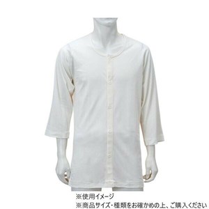 神戸生絲　紳士前開き7分袖(ボタン式)L  No.1V  ボタン肌着 オフ白