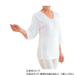 神戸生絲 紳士・婦人共用脇開き7分袖(右開き) LL MU12R ホワイト