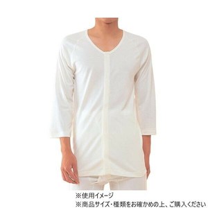 神戸生絲　TioTio/紳士前開き7分袖(マジック式)L  TT11  ワンタッチ肌着  オフ白