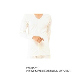 神戸生絲　紳士・婦人共用/前開き長袖L  MU19  ワンタッチ肌着　　白