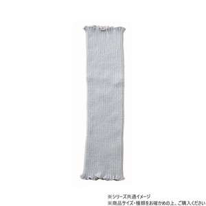 神戸生絲　コベス　ひざロングカバー特大サイズ・2枚組特大  8041  グレー