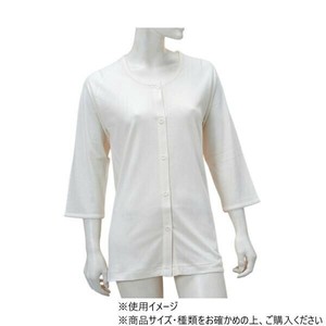 神戸生絲　婦人前開き7分袖(ボタン式)S  No.50V  ボタン肌着 オフ白