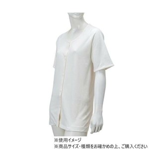 神戸生絲　婦人前開き5分袖(ボタン式)LL  No.51V  ボタン肌着 オフ白