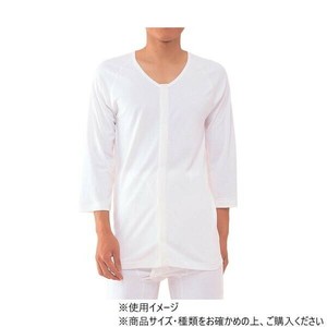 神戸生絲　紳士前開き7分袖(マジック式)L  MU11  ワンタッチ肌着　　白