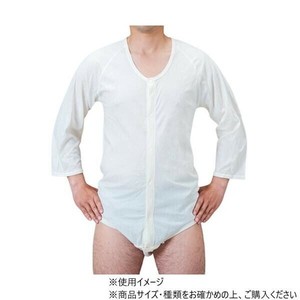 神戸生絲　紳士・婦人共用/前開き7分袖ボディシャツLL  No.112  ワンタッチ肌着オフ白