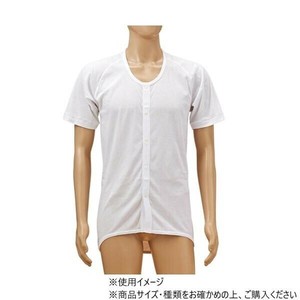 神戸生絲　紳士・婦人共用/前開き5分袖(ホック式)L  SV1600  ワンタッチ肌着    白