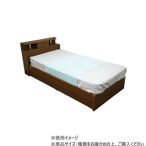 神戸生絲　防水ソフトパイルシーツ(無地)90×145cm  BPS-1  サックス