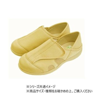 神戸生絲　あし笑顔/かかとが踏めるルームシューズLL  KT-1  ベージュ
