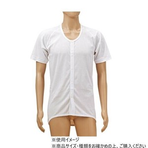 神戸生絲 共用前開き5分袖(ホック付) LL SV1600 ホワイト