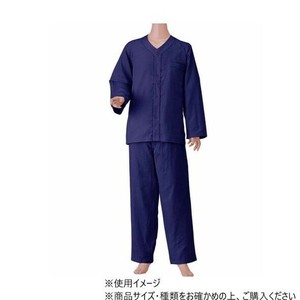 神戸生絲 紳士楽らくガーゼパジャマ上下(長袖) LL No.801  ネイビー
