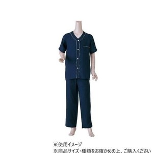 神戸生絲 紳士楽らくガーゼパジャマ上下(半袖) M No.800  ネイビー