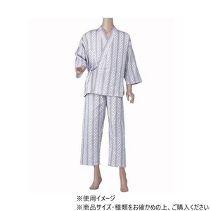 神戸生絲　紳士カラーおくつろ着(付袖)L  No.46  グレー