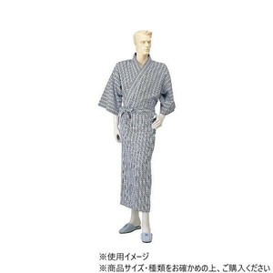 神戸生絲　紳士レギュラー/ガーゼねまき(付袖)M  No.18  コン  幾何柄
