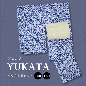 Kimono/Yukata 150cm