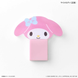 【手鏡】マイメロディ キャラスティックミラー