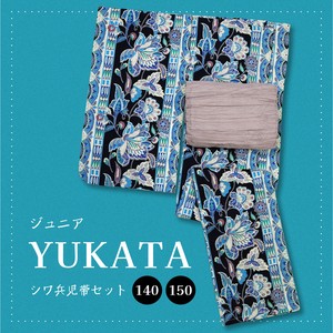 Kimono/Yukata 150cm