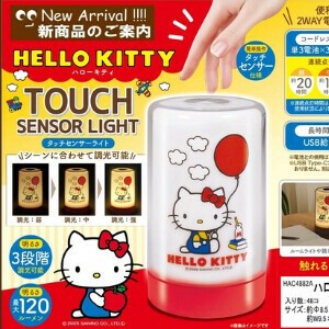 ハローキティータッチセンサーライト