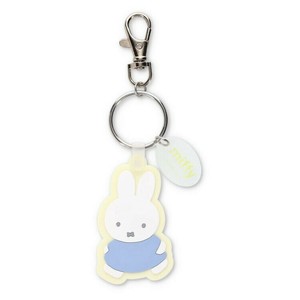 Miffy Key Ring Miffy