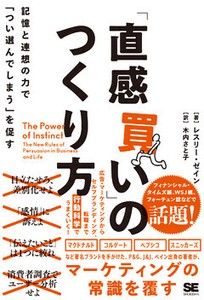 商务书籍