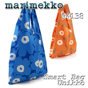 Reusable Grocery Bag Marimekko
