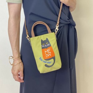 Shoulder Bag Ladies fashion Lightweight Shoulder Bag Cat [2025 NEW]