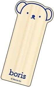 ◆即納◆miffy　ミッフィー DB/MF　木のしおり（ボリス）　日本製　木製　Book mark