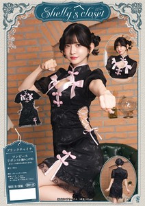 Cosplay服 黑