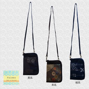 小背袋/小挎包 侧背小包