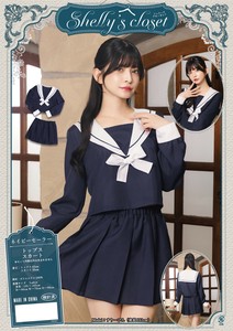 Cosplay服