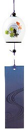 Wind Chime
