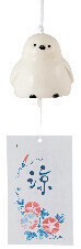 Wind Chime Shimaenaga
