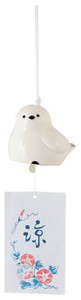 Wind Chime Shimaenaga