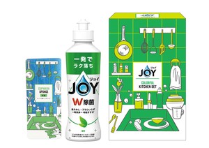 CLFB－5Gジョイカラフルキッチンセット【ギフト】