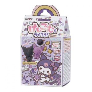 【（KUTSUWA)クツワ】けしごむをつくろう・クロミ