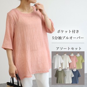 衬衫 口袋 5分袖