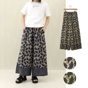 Full-Length Pant [2025 NEW]