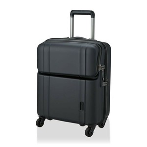 siffler Suitcase Lightweight Zipper Type