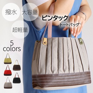 【小売大人気】KFB ピンタック ハンドバッグ トートバッグ ナイロン 軽量 撥水 大容量 カラフル