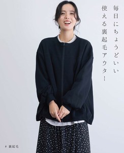 【11月入荷予定】【2025冬物新作】裏起毛裾ドロストジップアップジャケット