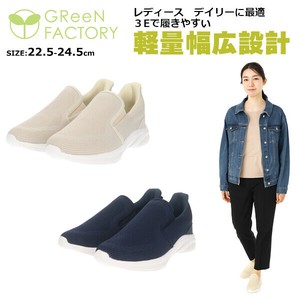 低筒/低帮运动鞋 女士 网眼 轻量 通气性 女性